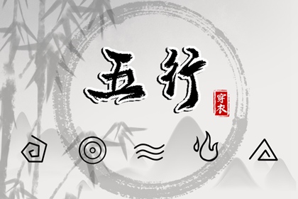 择吉日查询|择吉黄历每日宜忌|黄历择吉